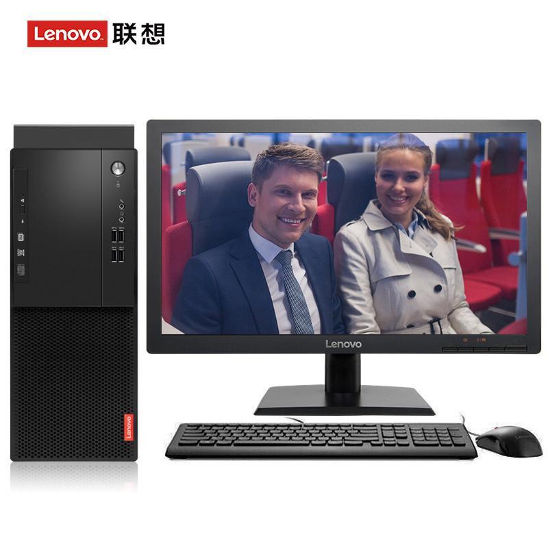 色色色肏肏联想（Lenovo）启天M415 台式电脑 I5-7500 8G 1T 21.5寸显示器 DVD刻录 WIN7 硬盘隔离...