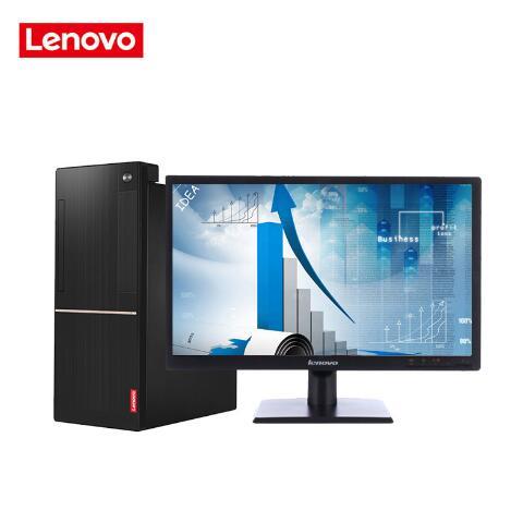 操女生视频网站入口联想（Lenovo）扬天M6201C 商用台式机(I3-6100 4G 1T  DVD  2G独显  21寸)